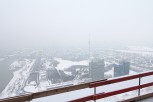 DC Tower