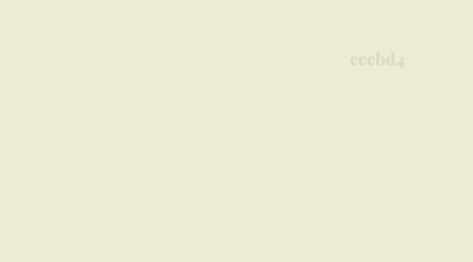 Krankenhausbeige